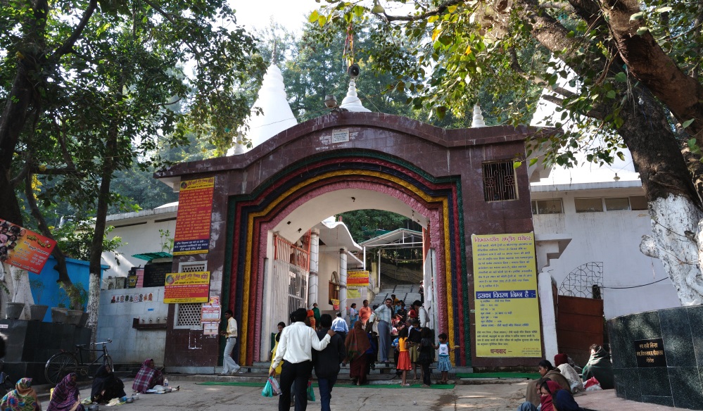 Pahadi Mandir