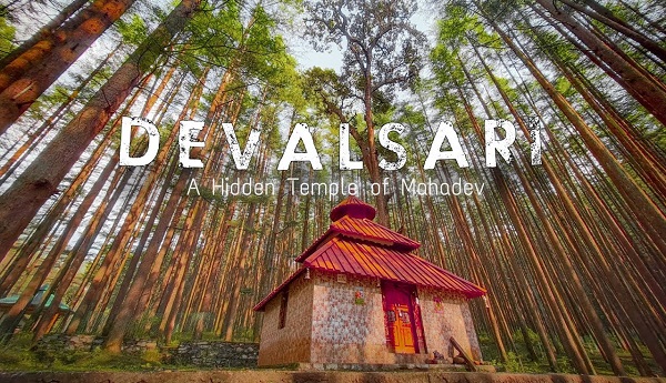 Devalsari Temple