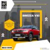 Brezza VXI