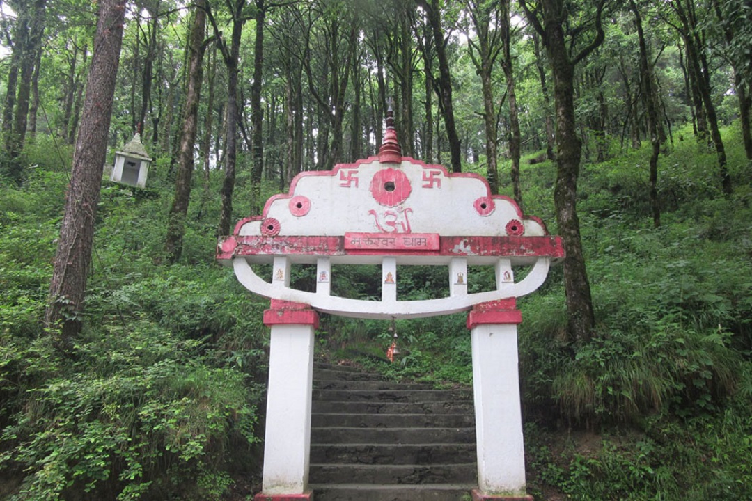 Mukteshwar Dham